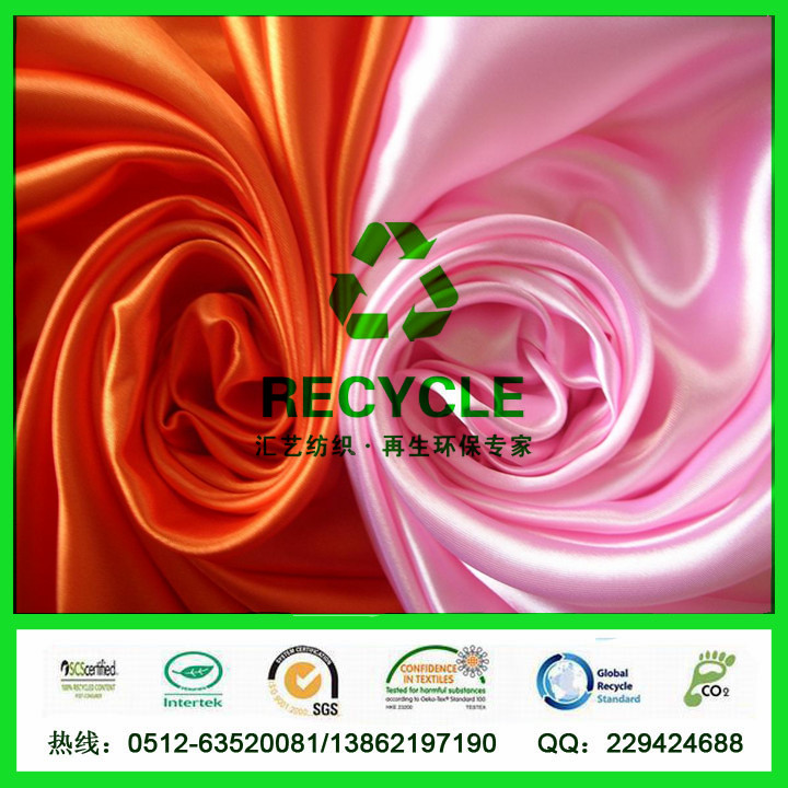 RPET再生環(huán)保面料（色?。?></div>
        </div>
        <div   id=