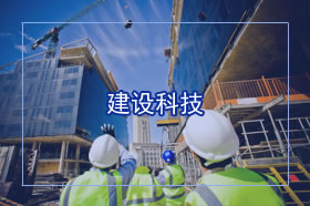 友情鏈接