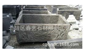 【石雕魚(yú)缸】“造型，古樸典雅”