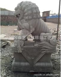 【石獅園林石雕】霸氣外漏 ??！