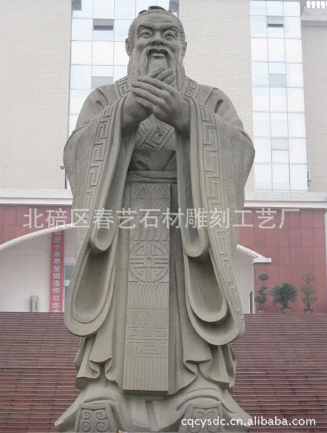【仿古石雕】物美價廉！！