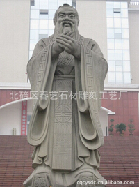 不同場合，需要應(yīng)用不同的仿古石雕