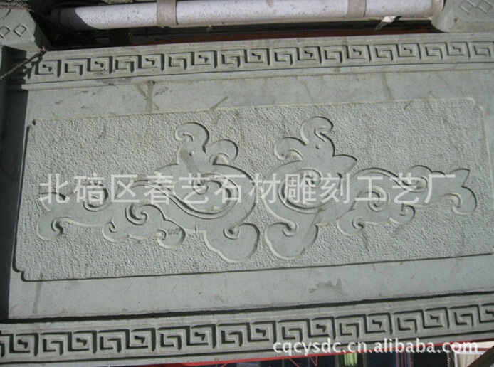 學(xué)校墻面歷史浮雕是什么？
