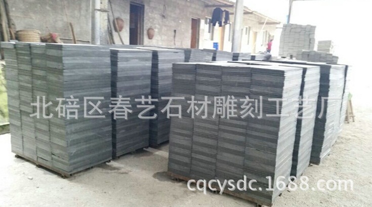 使用荔枝面青石板鋪庭院有什么優(yōu)勢(shì)？