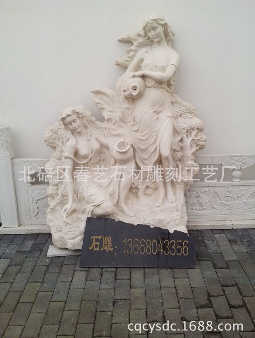 工藝品浮雕是什么，類型有哪些？