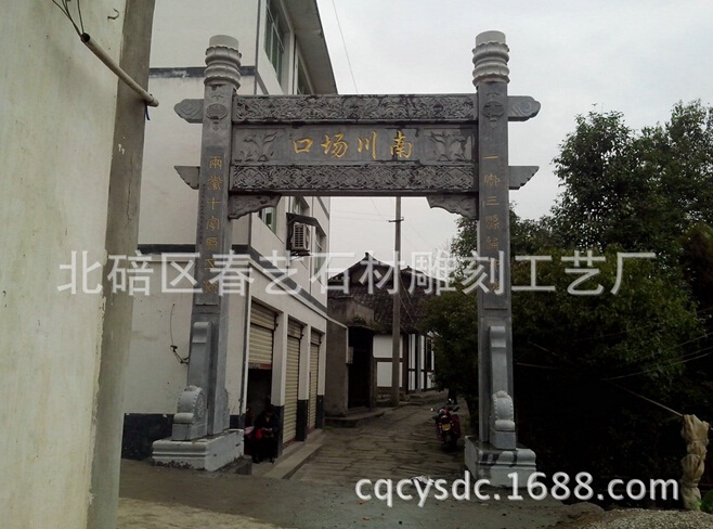 重慶石雕包括哪些，有什么特點(diǎn)